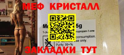герыч Жуковский