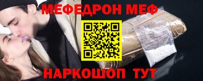 герыч Жуковский