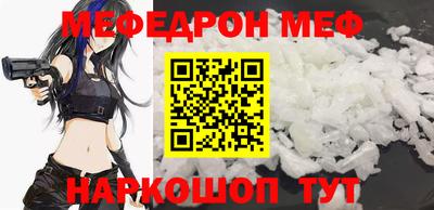 COCAINE Заводоуковск
