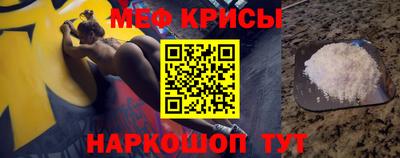 COCAINE Заводоуковск