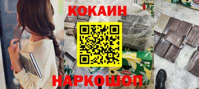 герыч Жуковский