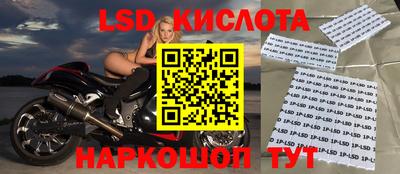 альфа пвп Заволжье