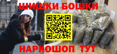 герыч Жуковский