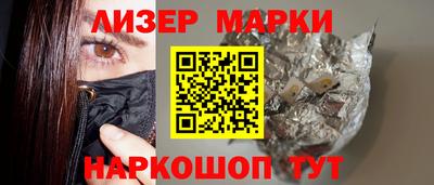 COCAINE Заводоуковск