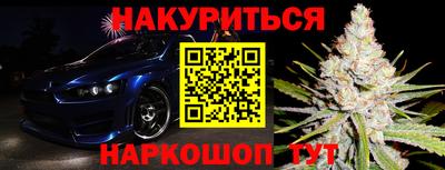 альфа пвп Заволжье