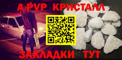 герыч Жуковский