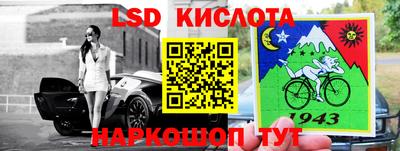 альфа пвп Заволжье