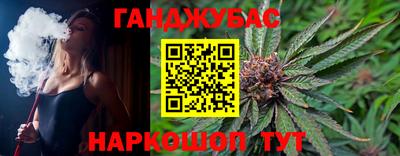 альфа пвп Заволжье