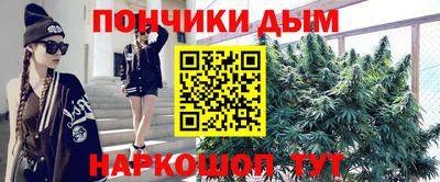 герыч Жуковский