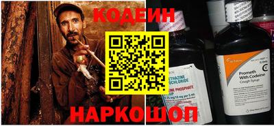 герыч Жуковский