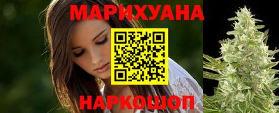 герыч Жуковский