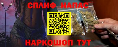 герыч Жуковский