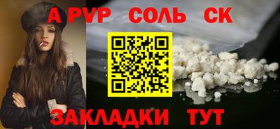 герыч Жуковский