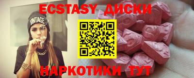 герыч Жуковский