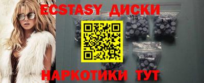 герыч Жуковский