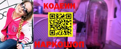 герыч Жуковский