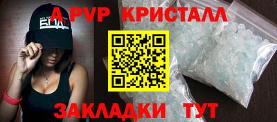 герыч Жуковский