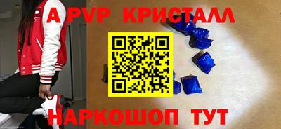 COCAINE Заводоуковск