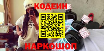 герыч Жуковский