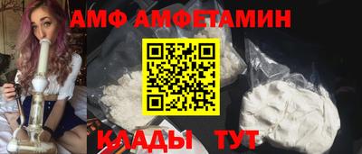 герыч Жуковский