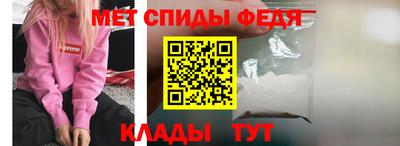 COCAINE Заводоуковск