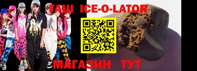 COCAINE Заводоуковск
