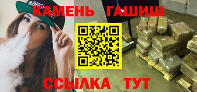 COCAINE Заводоуковск