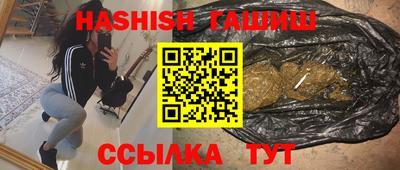 COCAINE Заводоуковск
