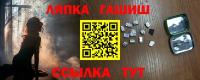 герыч Жуковский