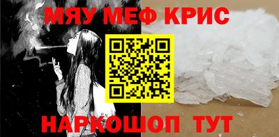 герыч Жуковский